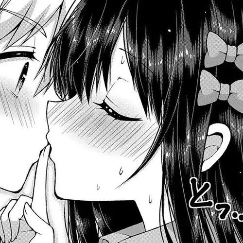 Futaba-san Chi no Kyoudai Chapter 18: The Futaba Household’s Cold cover