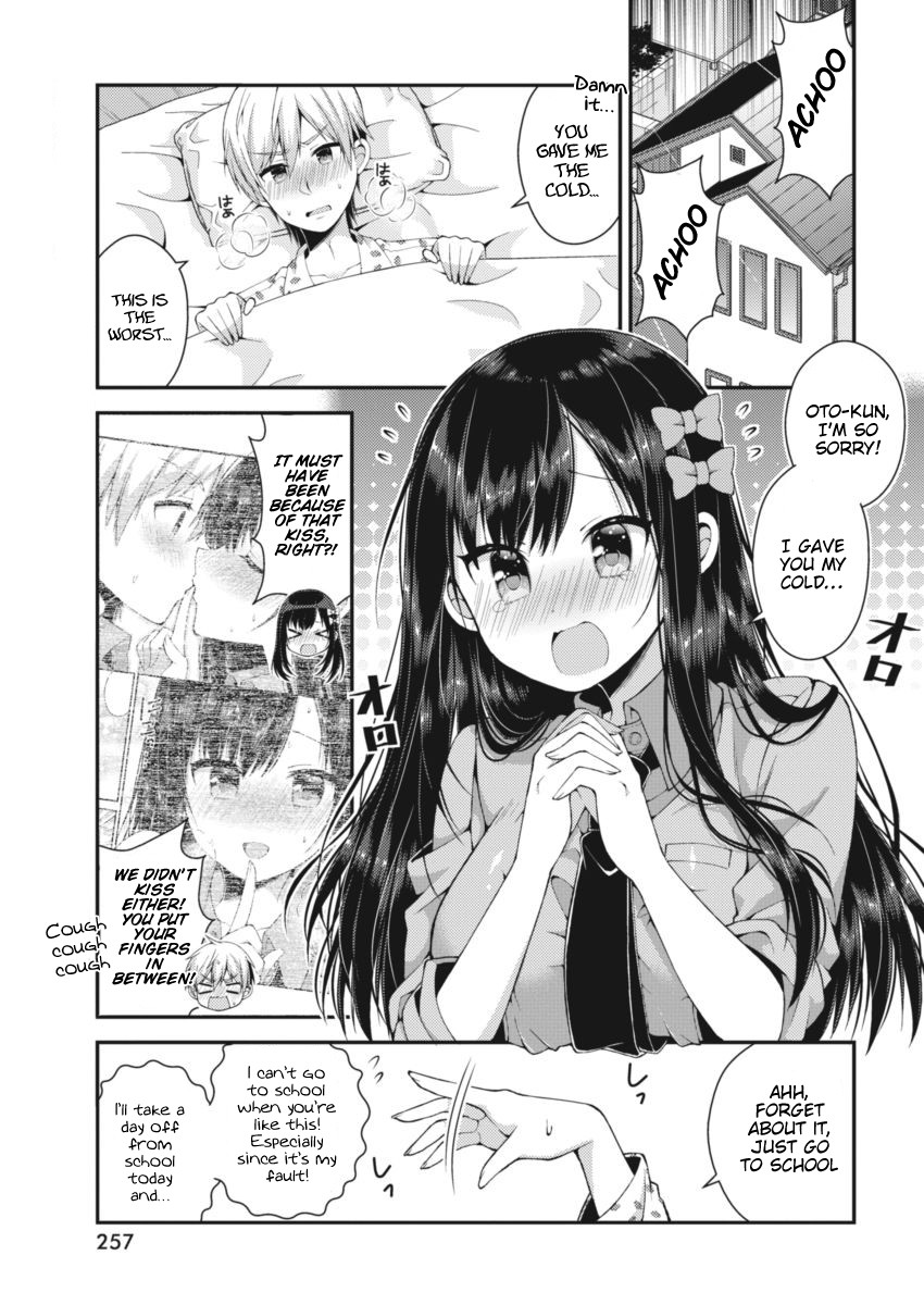 Futaba-san Chi no Kyoudai Chapter 19 page 1 - Chapter 19: The Futaba Household's Nursing