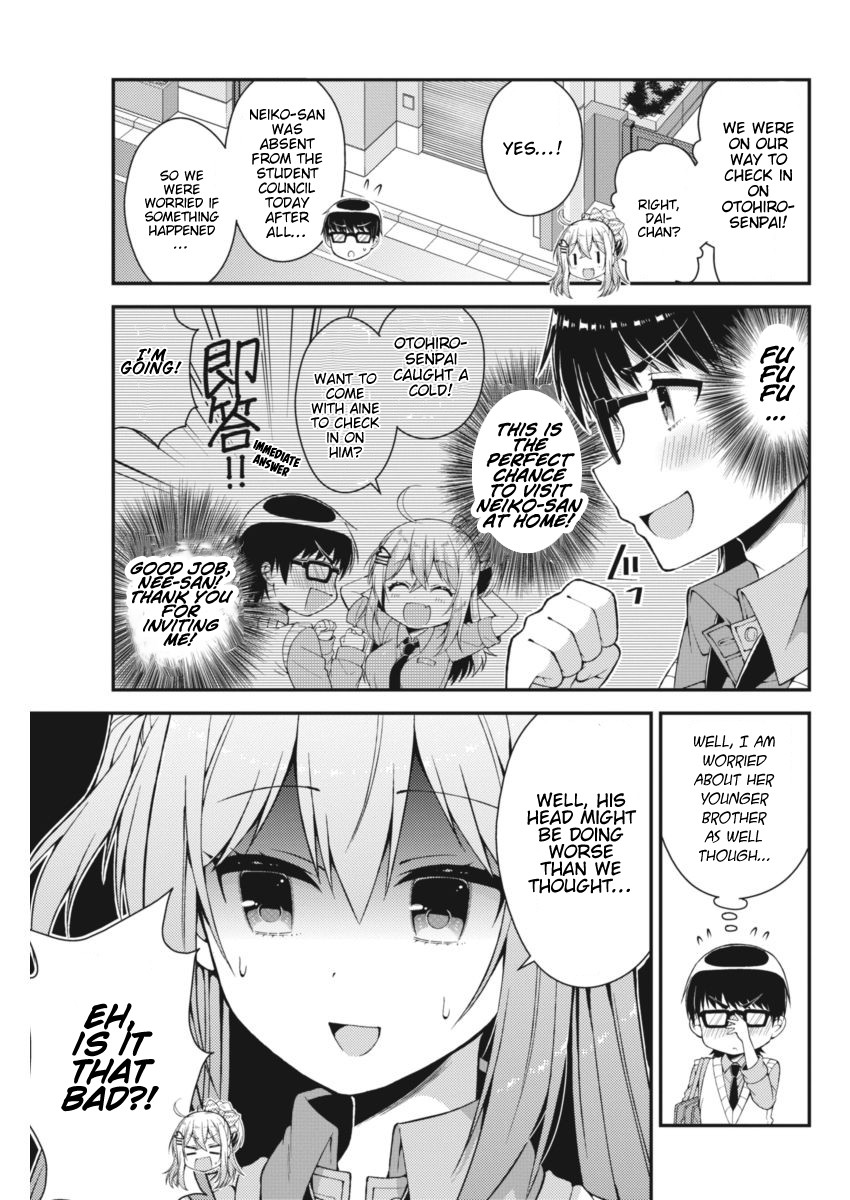 Futaba-san Chi no Kyoudai Chapter 19 page 11 - Chapter 19: The Futaba Household's Nursing