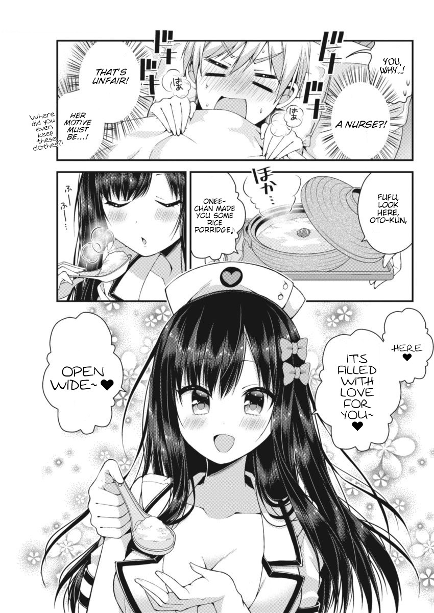 Futaba-san Chi no Kyoudai Chapter 19 page 3 - Chapter 19: The Futaba Household's Nursing