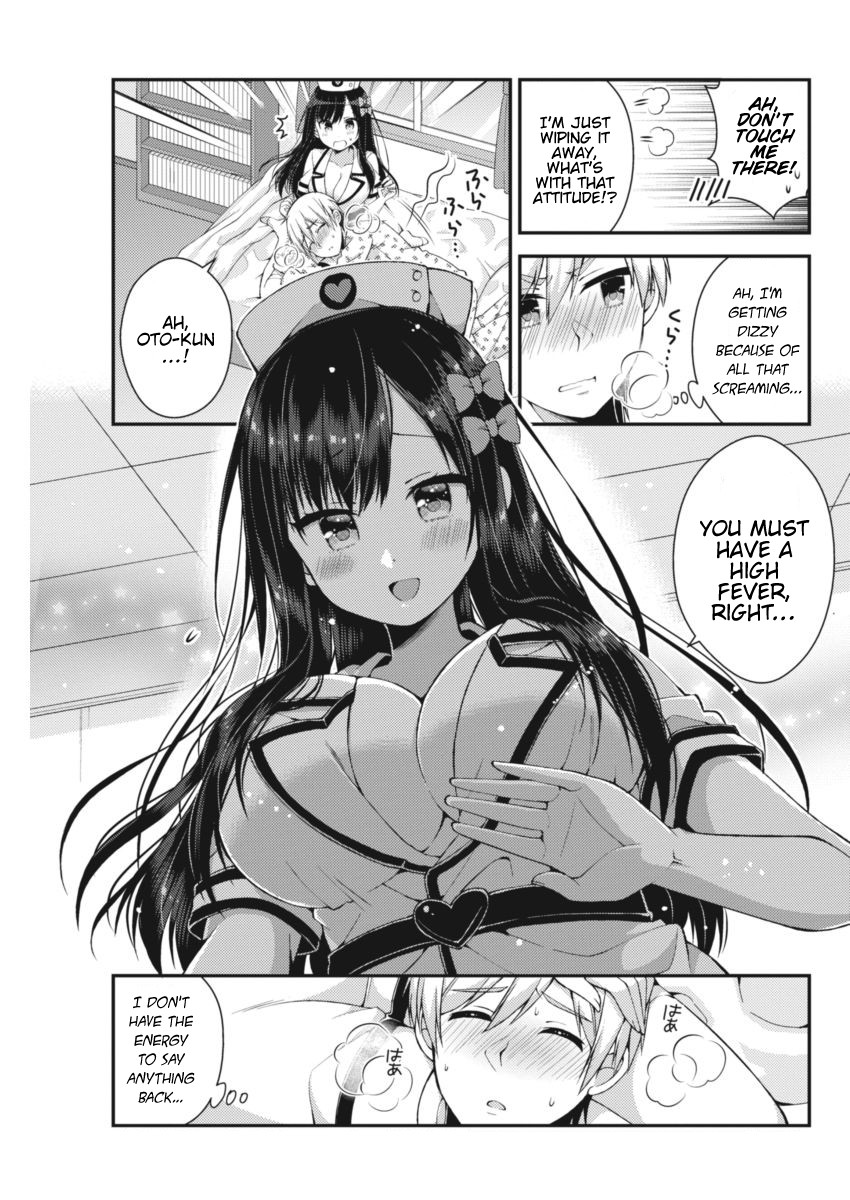 Futaba-san Chi no Kyoudai Chapter 19 page 5 - Chapter 19: The Futaba Household's Nursing