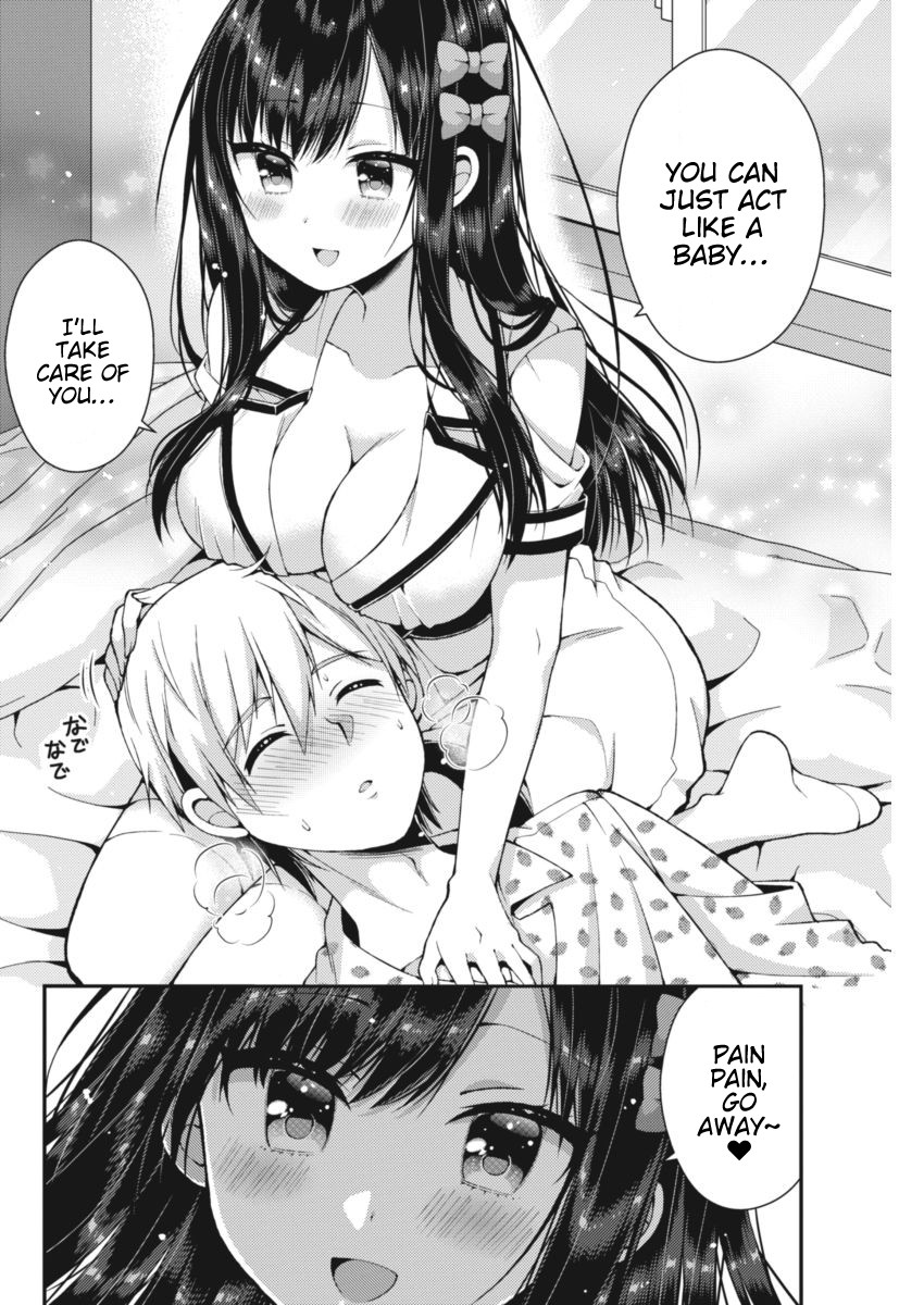 Futaba-san Chi no Kyoudai Chapter 19 page 6 - Chapter 19: The Futaba Household's Nursing