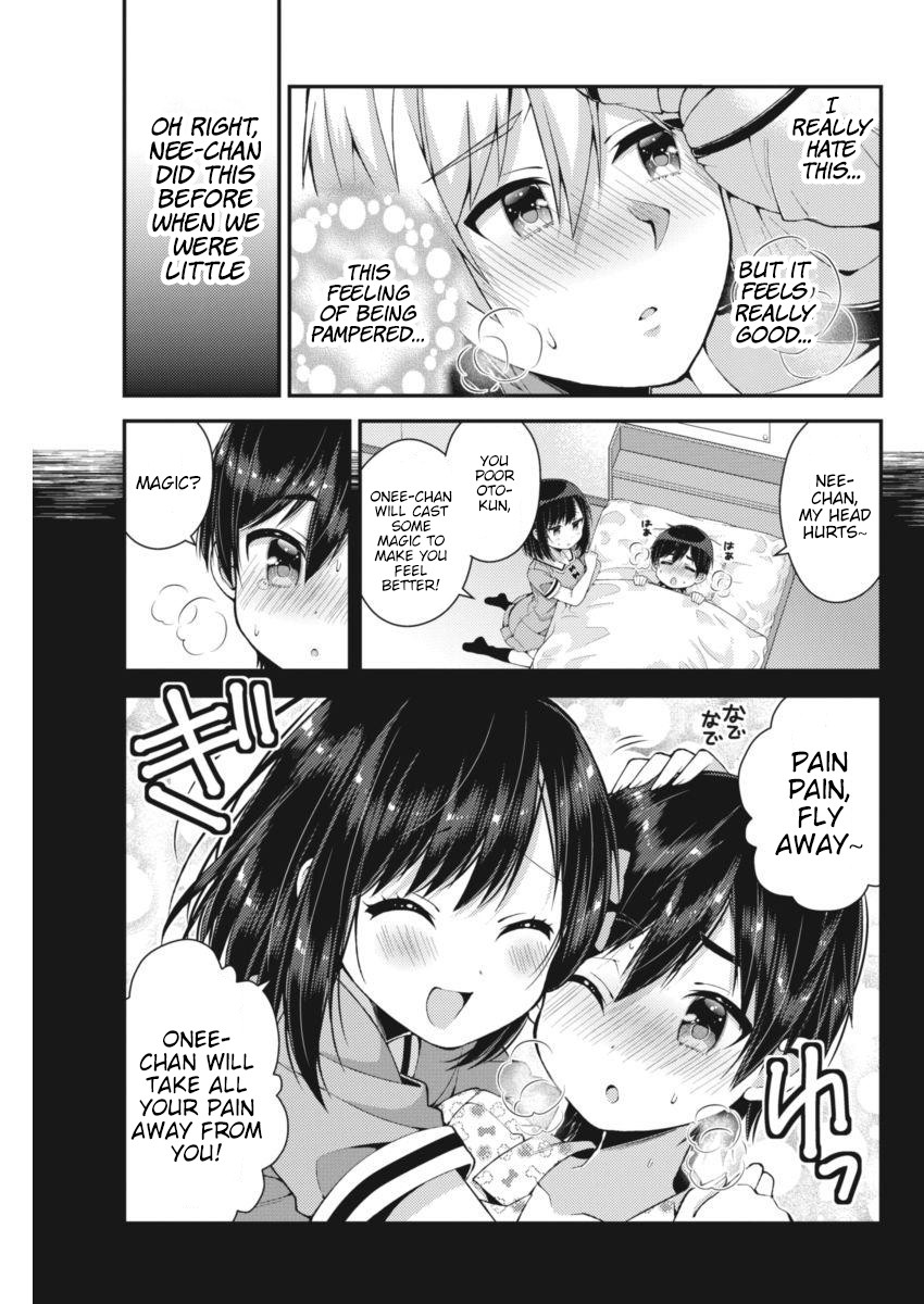 Futaba-san Chi no Kyoudai Chapter 19 page 7 - Chapter 19: The Futaba Household's Nursing