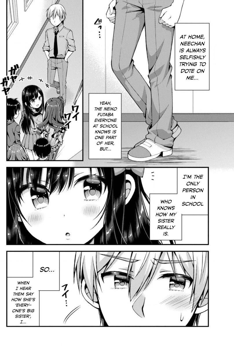 Futaba-san Chi no Kyoudai Chapter 2 page 10 - Chapter 2: The Futaba Household's Bath