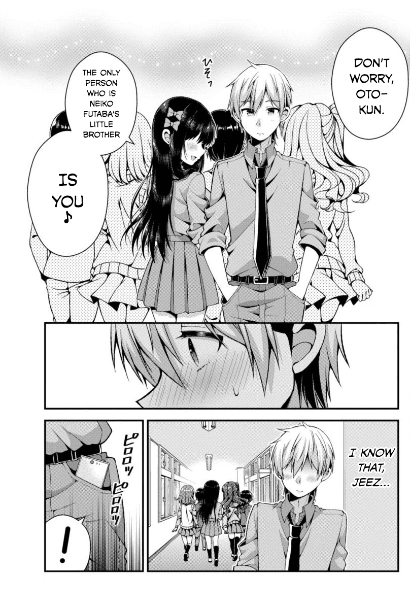 Futaba-san Chi no Kyoudai Chapter 2 page 11 - Chapter 2: The Futaba Household's Bath