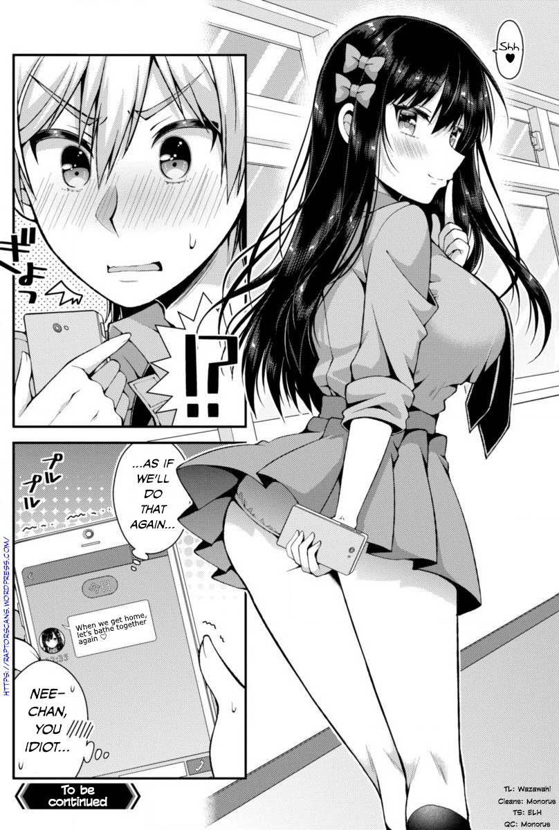 Futaba-san Chi no Kyoudai Chapter 2 page 12 - Chapter 2: The Futaba Household's Bath
