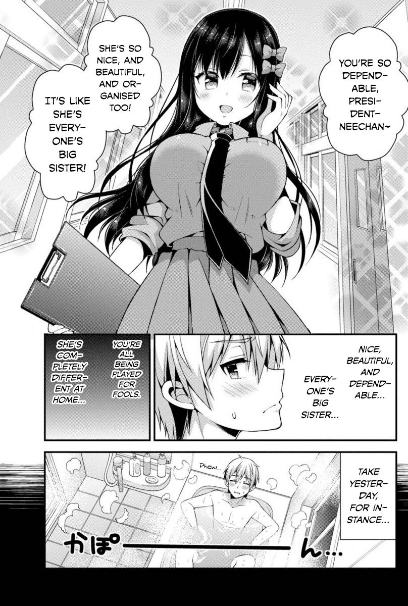 Futaba-san Chi no Kyoudai Chapter 2 page 3 - Chapter 2: The Futaba Household's Bath