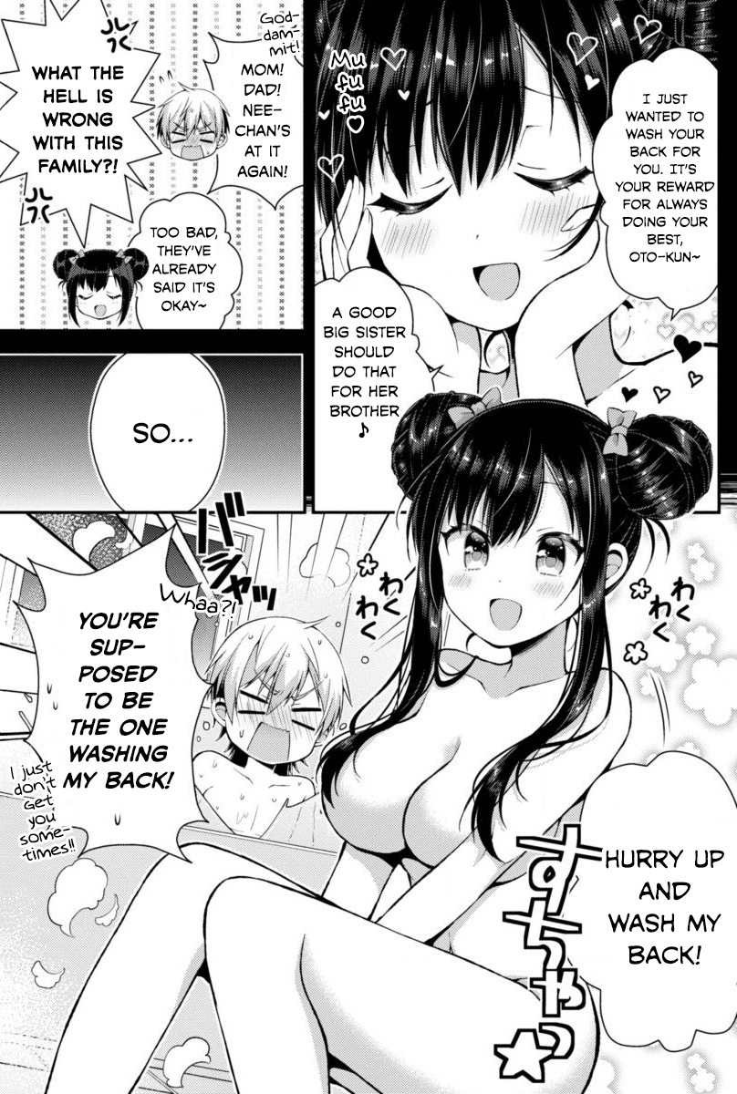 Futaba-san Chi no Kyoudai Chapter 2 page 5 - Chapter 2: The Futaba Household's Bath