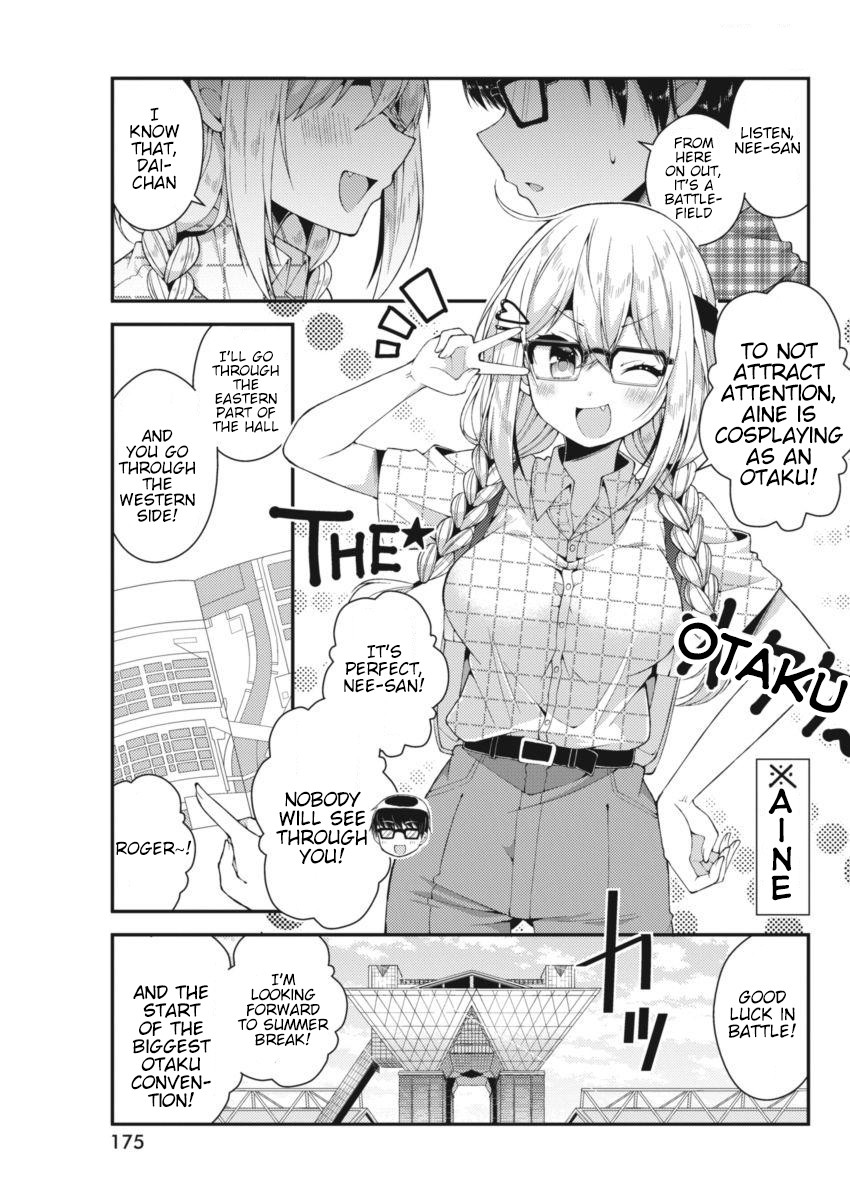Futaba-san Chi no Kyoudai Chapter 20 page 1 - Chapter 20: The Futaba Household's Convention