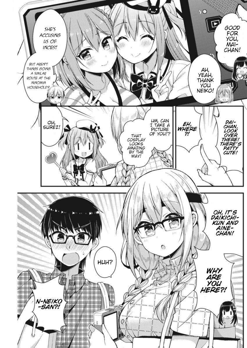 Futaba-san Chi no Kyoudai Chapter 20 page 11 - Chapter 20: The Futaba Household's Convention