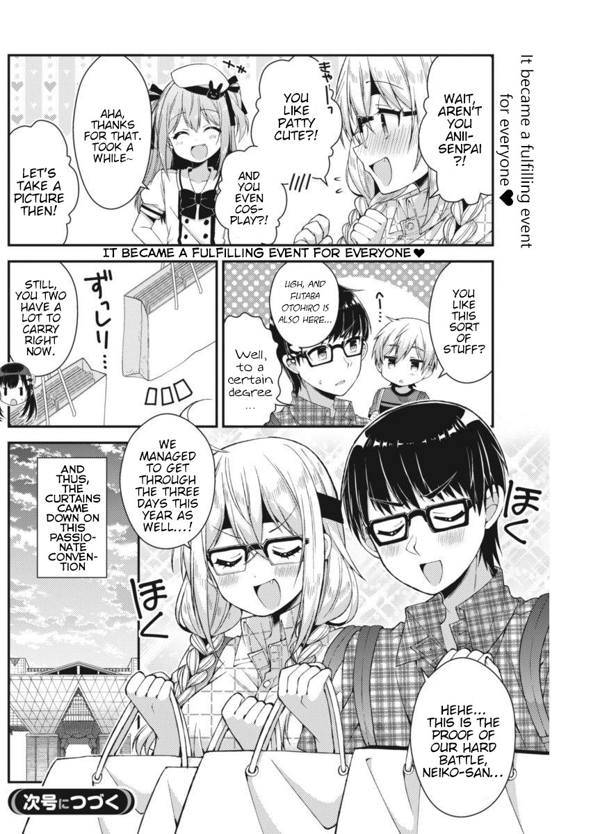 Futaba-san Chi no Kyoudai Chapter 20 page 12 - Chapter 20: The Futaba Household's Convention