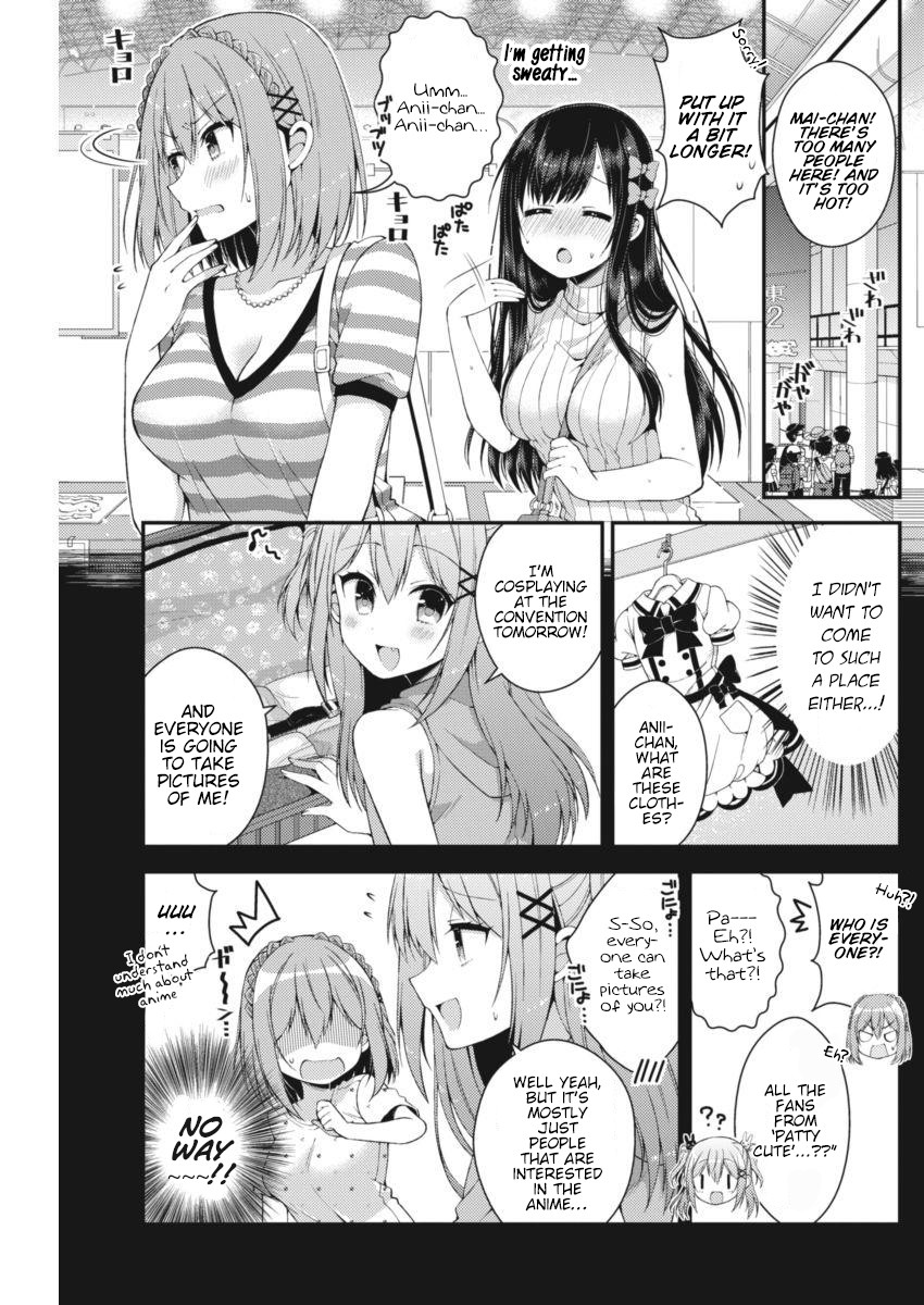 Futaba-san Chi no Kyoudai Chapter 20 page 3 - Chapter 20: The Futaba Household's Convention
