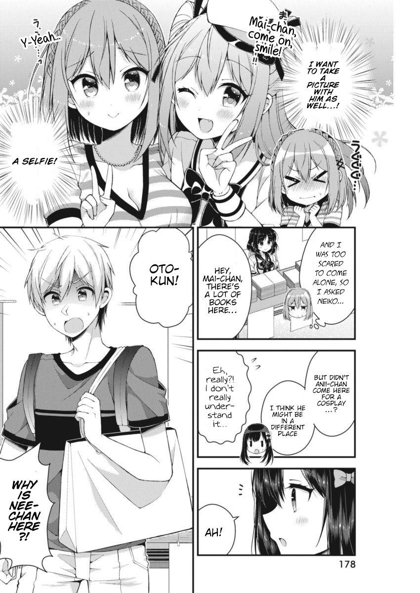 Futaba-san Chi no Kyoudai Chapter 20 page 4 - Chapter 20: The Futaba Household's Convention