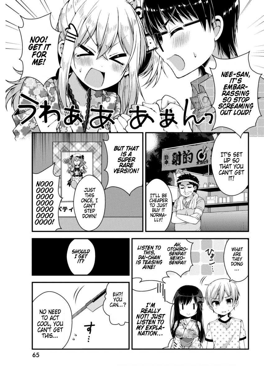 Futaba-san Chi no Kyoudai Chapter 21 page 5 - Chapter 21: The Futaba Household's Summer Festival