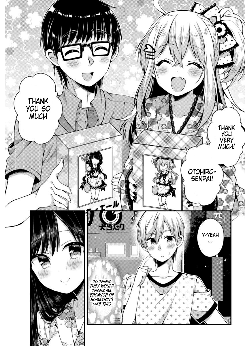 Futaba-san Chi no Kyoudai Chapter 21 page 7 - Chapter 21: The Futaba Household's Summer Festival