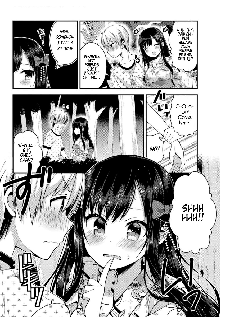 Futaba-san Chi no Kyoudai Chapter 21 page 8 - Chapter 21: The Futaba Household's Summer Festival