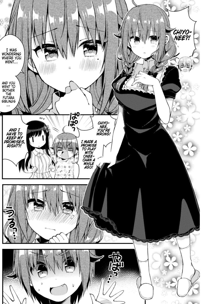 Futaba-san Chi no Kyoudai Chapter 22 page 11 - Chapter 22: The Futaba Household's Cousin