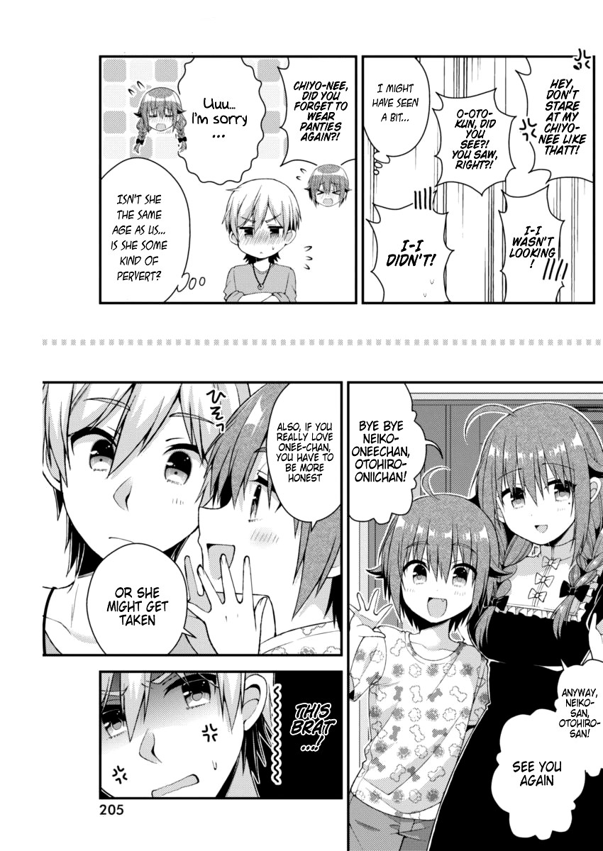Futaba-san Chi no Kyoudai Chapter 22 page 14 - Chapter 22: The Futaba Household's Cousin