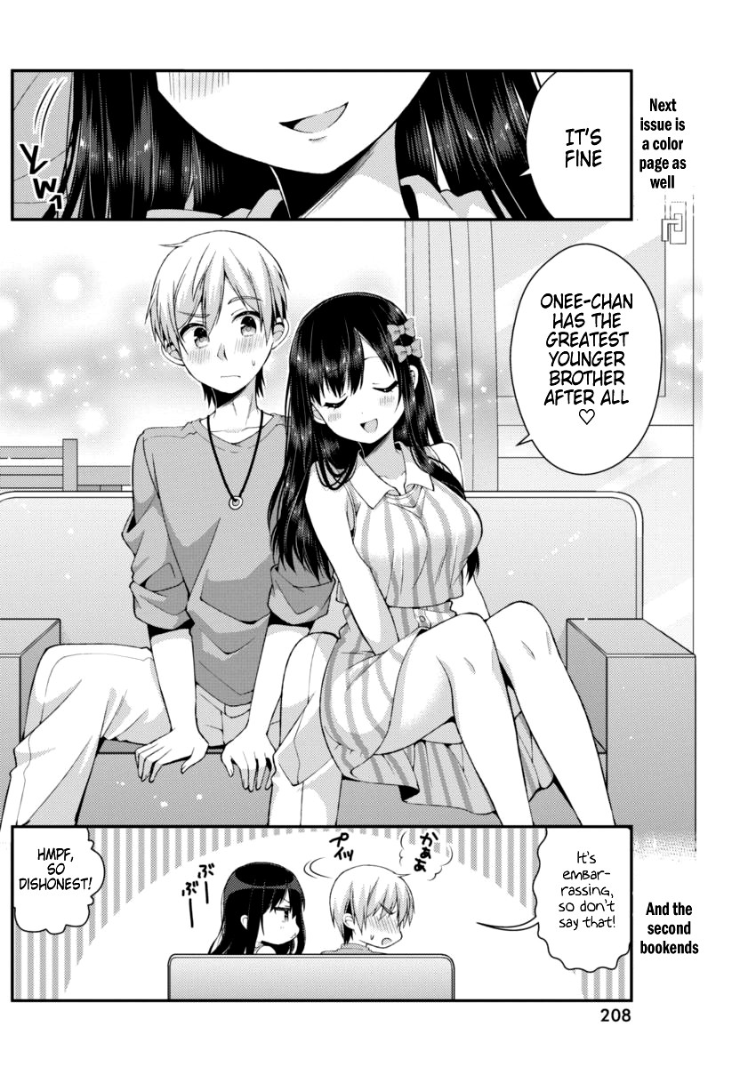 Futaba-san Chi no Kyoudai Chapter 22 page 17 - Chapter 22: The Futaba Household's Cousin