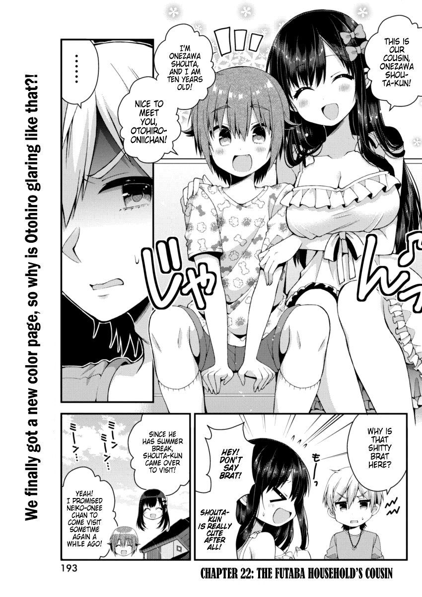 Futaba-san Chi no Kyoudai Chapter 22 page 2 - Chapter 22: The Futaba Household's Cousin