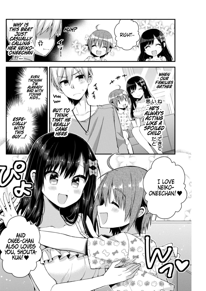 Futaba-san Chi no Kyoudai Chapter 22 page 3 - Chapter 22: The Futaba Household's Cousin
