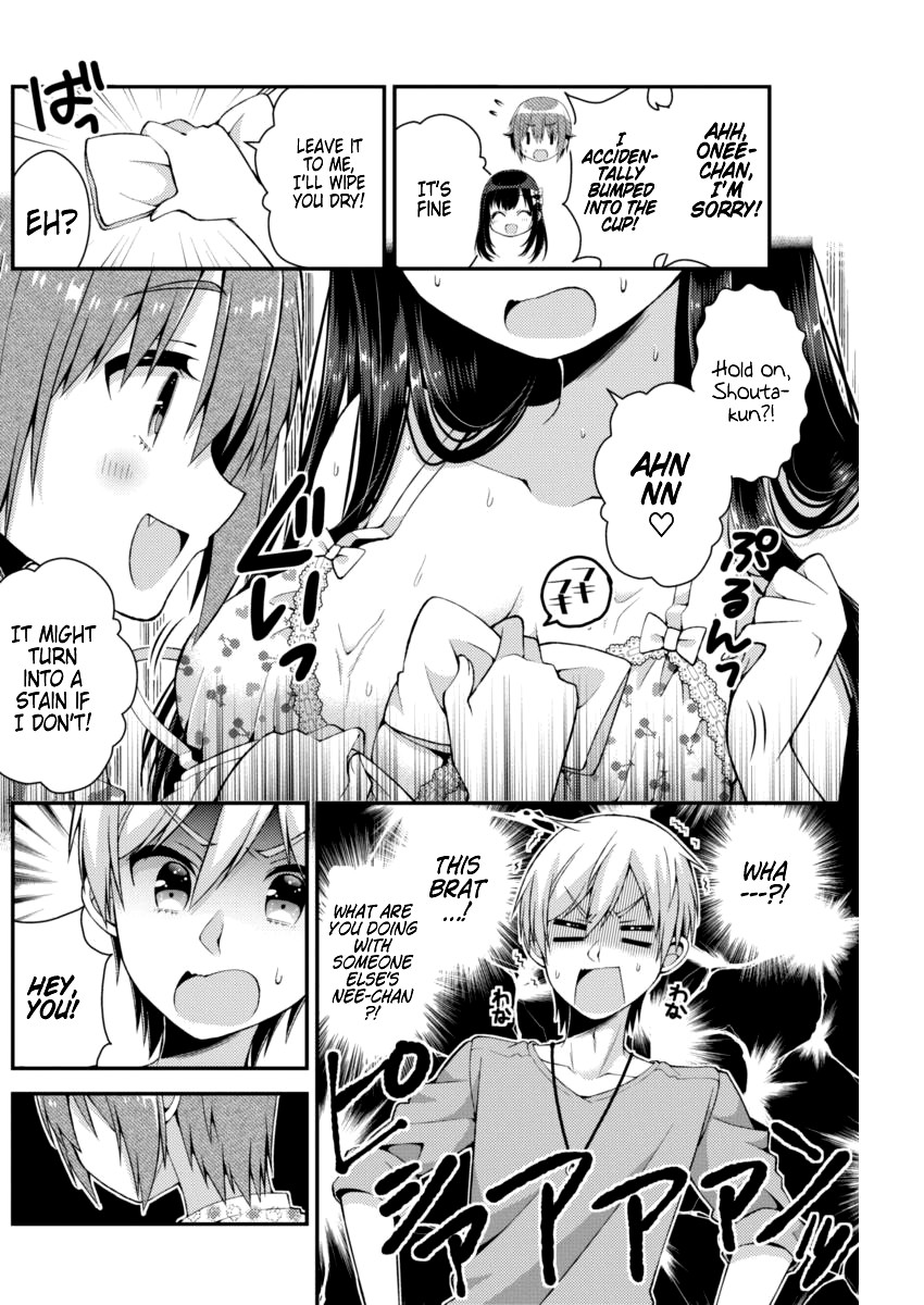 Futaba-san Chi no Kyoudai Chapter 22 page 5 - Chapter 22: The Futaba Household's Cousin