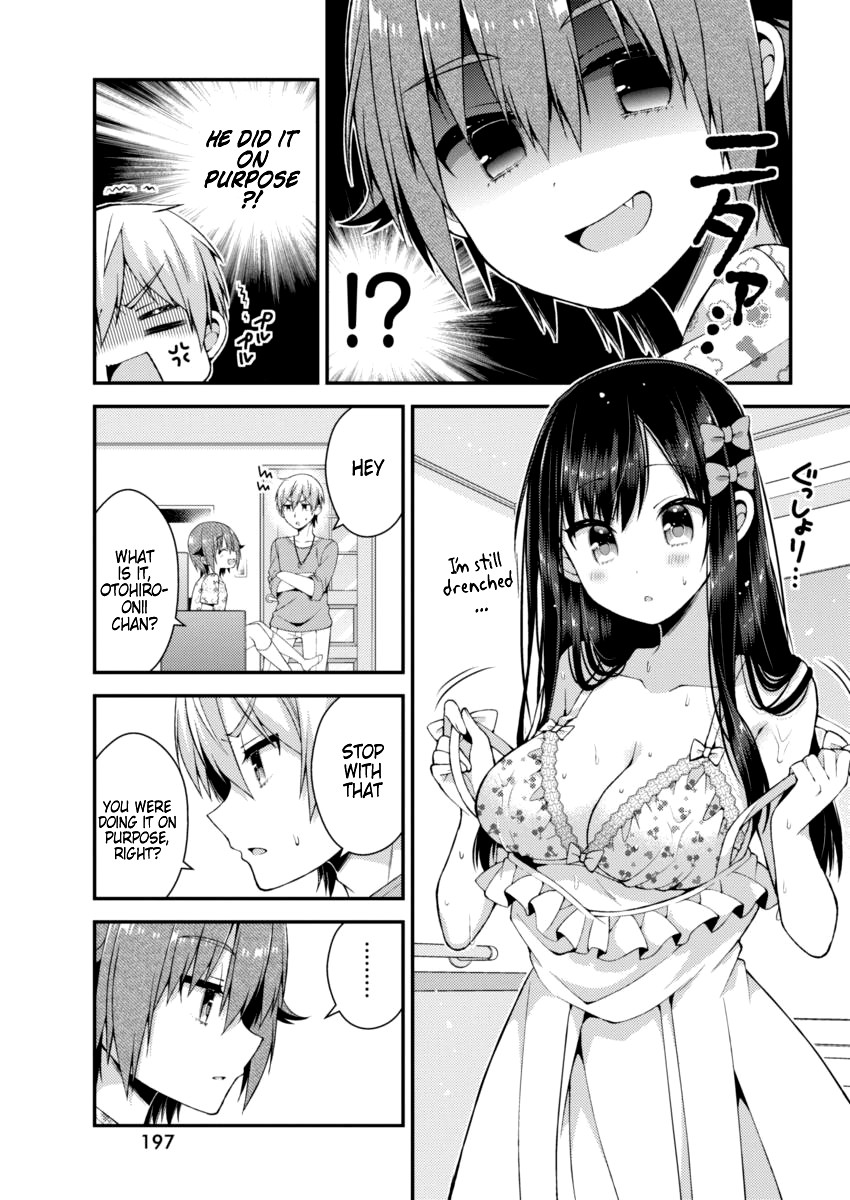 Futaba-san Chi no Kyoudai Chapter 22 page 6 - Chapter 22: The Futaba Household's Cousin