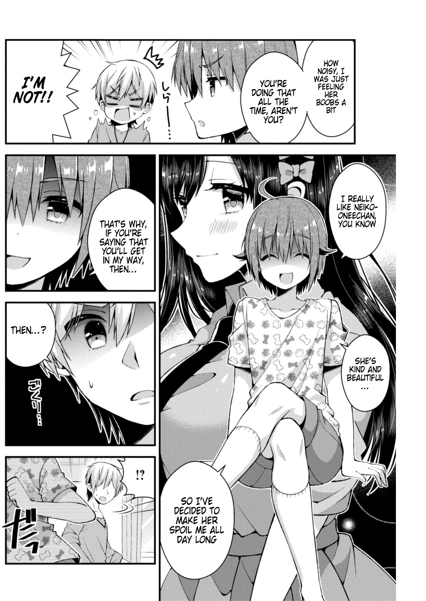 Futaba-san Chi no Kyoudai Chapter 22 page 7 - Chapter 22: The Futaba Household's Cousin