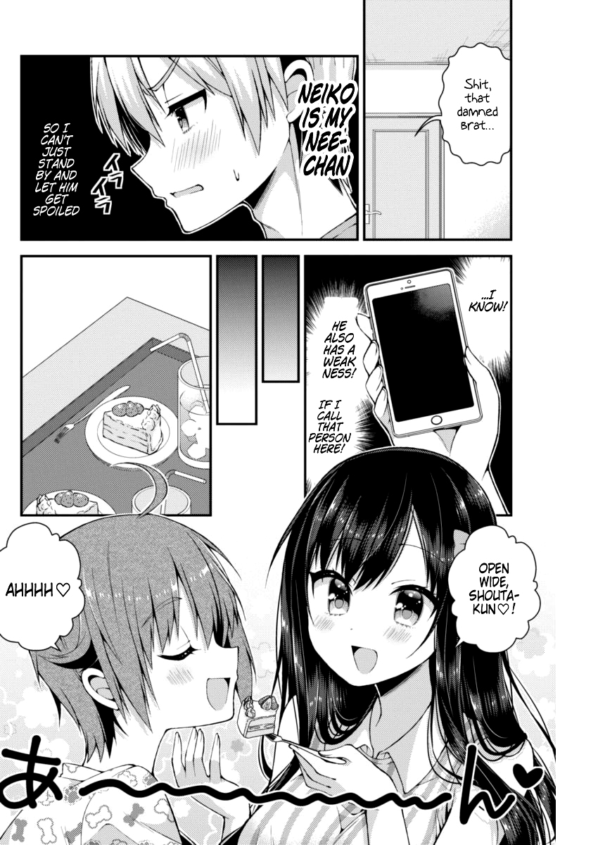 Futaba-san Chi no Kyoudai Chapter 22 page 9 - Chapter 22: The Futaba Household's Cousin