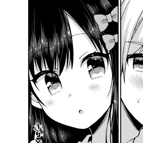 Futaba-san Chi no Kyoudai Chapter 22: The Futaba Household's Cousin cover