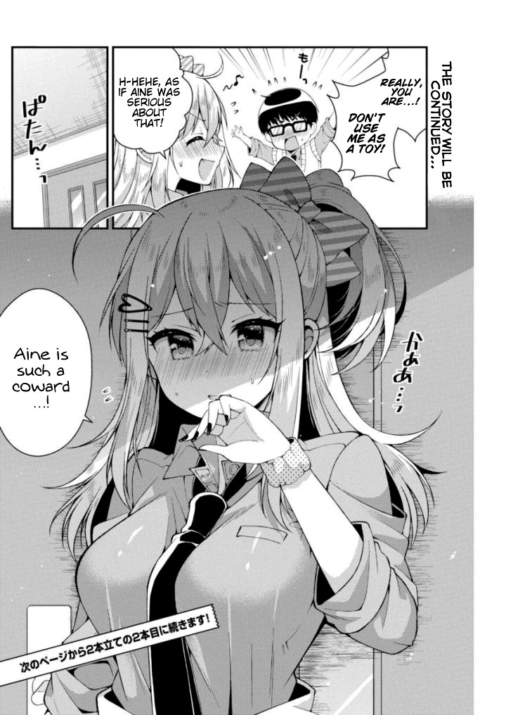 Futaba-san Chi no Kyoudai Chapter 23 page 13 - Chapter 23: The Kobayashi Household's Maiden