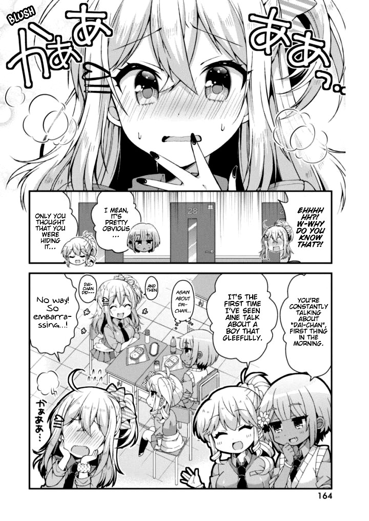 Futaba-san Chi no Kyoudai Chapter 23 page 3 - Chapter 23: The Kobayashi Household's Maiden