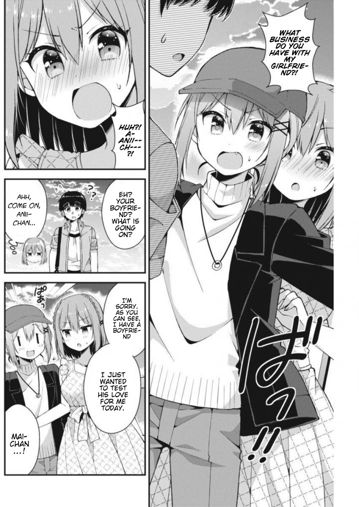 Futaba-san Chi no Kyoudai Chapter 24 page 10 - Chapter 24: The Ninomiya-san Household's Date