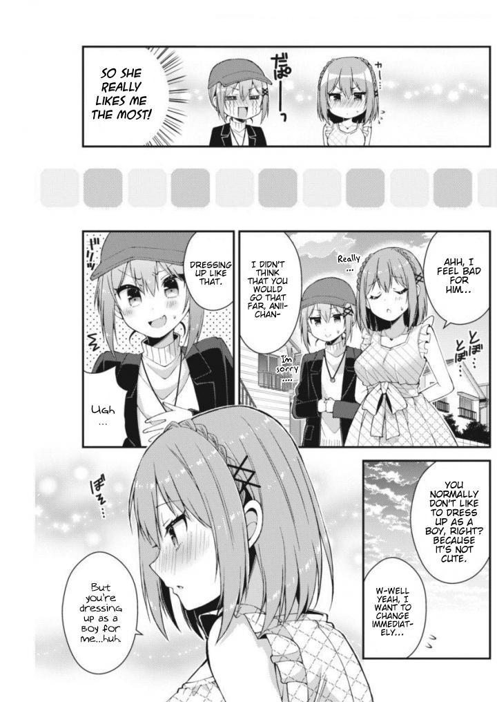 Futaba-san Chi no Kyoudai Chapter 24 page 11 - Chapter 24: The Ninomiya-san Household's Date