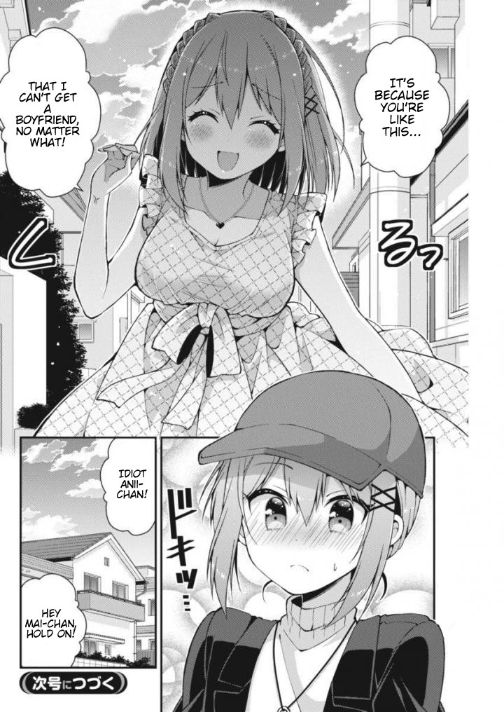 Futaba-san Chi no Kyoudai Chapter 24 page 12 - Chapter 24: The Ninomiya-san Household's Date