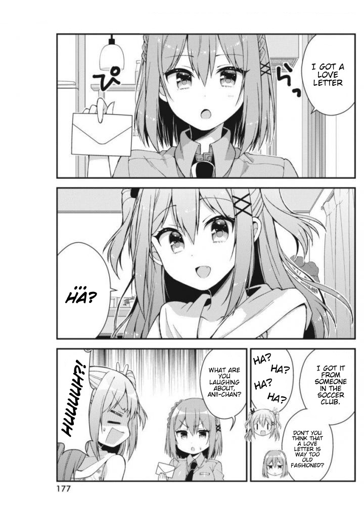 Futaba-san Chi no Kyoudai Chapter 24 page 3 - Chapter 24: The Ninomiya-san Household's Date