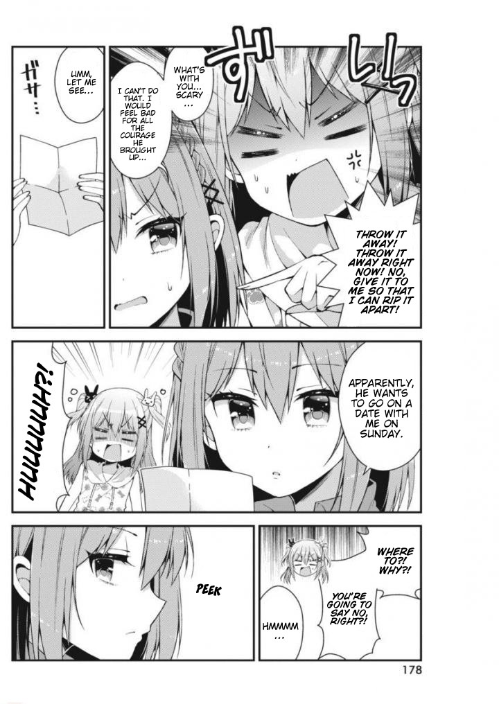 Futaba-san Chi no Kyoudai Chapter 24 page 4 - Chapter 24: The Ninomiya-san Household's Date