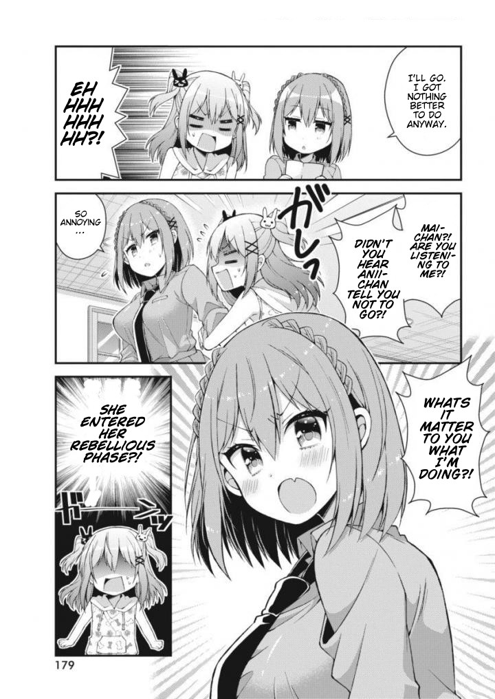 Futaba-san Chi no Kyoudai Chapter 24 page 5 - Chapter 24: The Ninomiya-san Household's Date