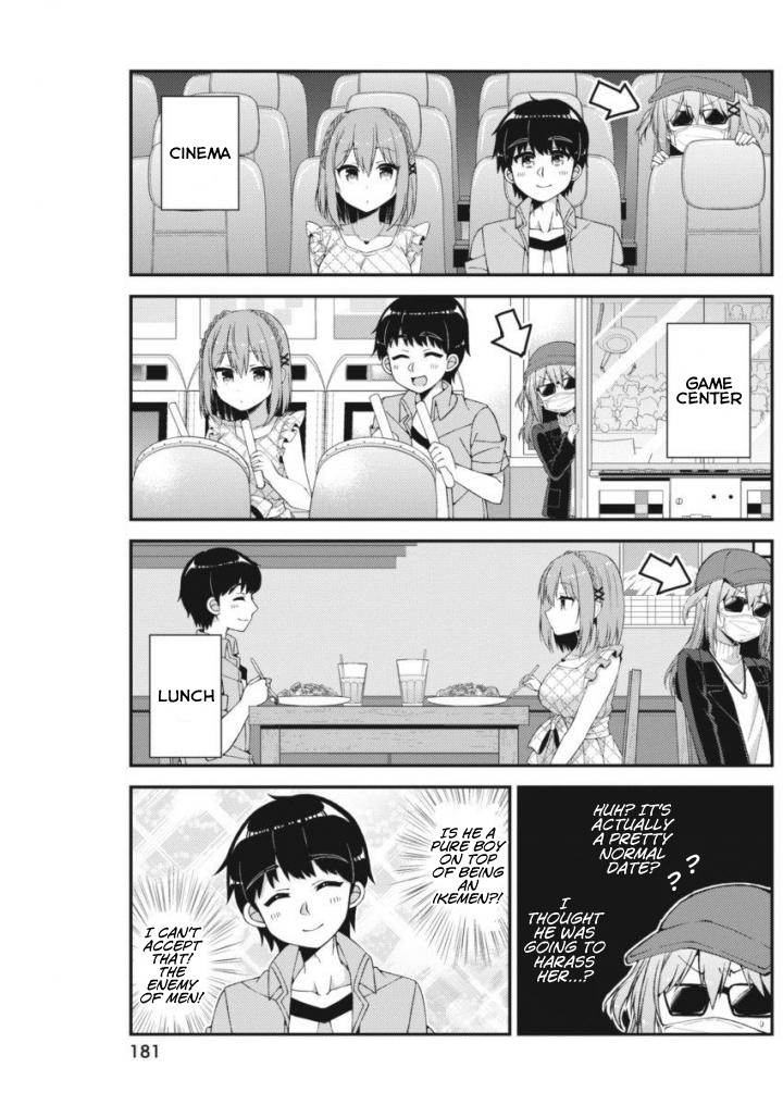 Futaba-san Chi no Kyoudai Chapter 24 page 7 - Chapter 24: The Ninomiya-san Household's Date