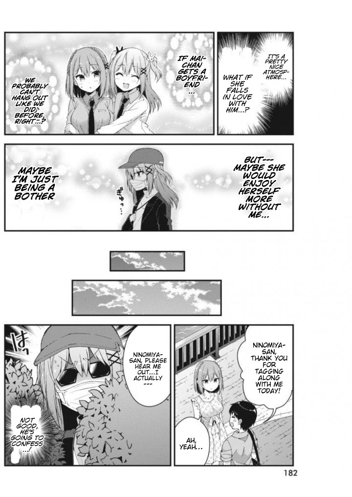 Futaba-san Chi no Kyoudai Chapter 24 page 8 - Chapter 24: The Ninomiya-san Household's Date