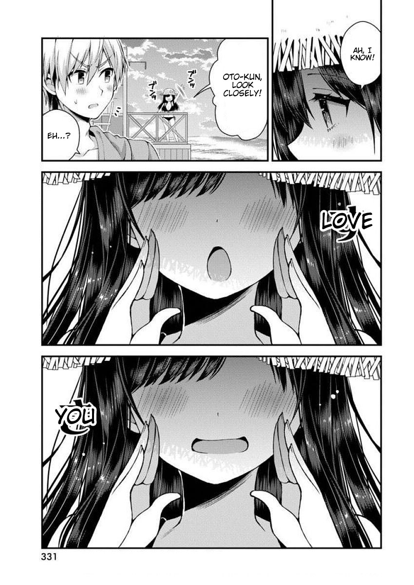 Futaba-san Chi no Kyoudai Chapter 25 page 11 - Chapter 25: The Futaba Household's Beach Trip