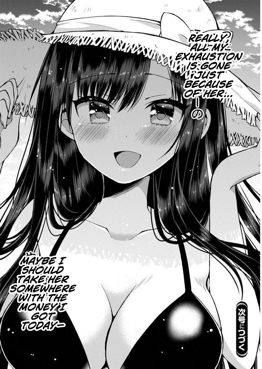 Futaba-san Chi no Kyoudai Chapter 25 page 12 - Chapter 25: The Futaba Household's Beach Trip