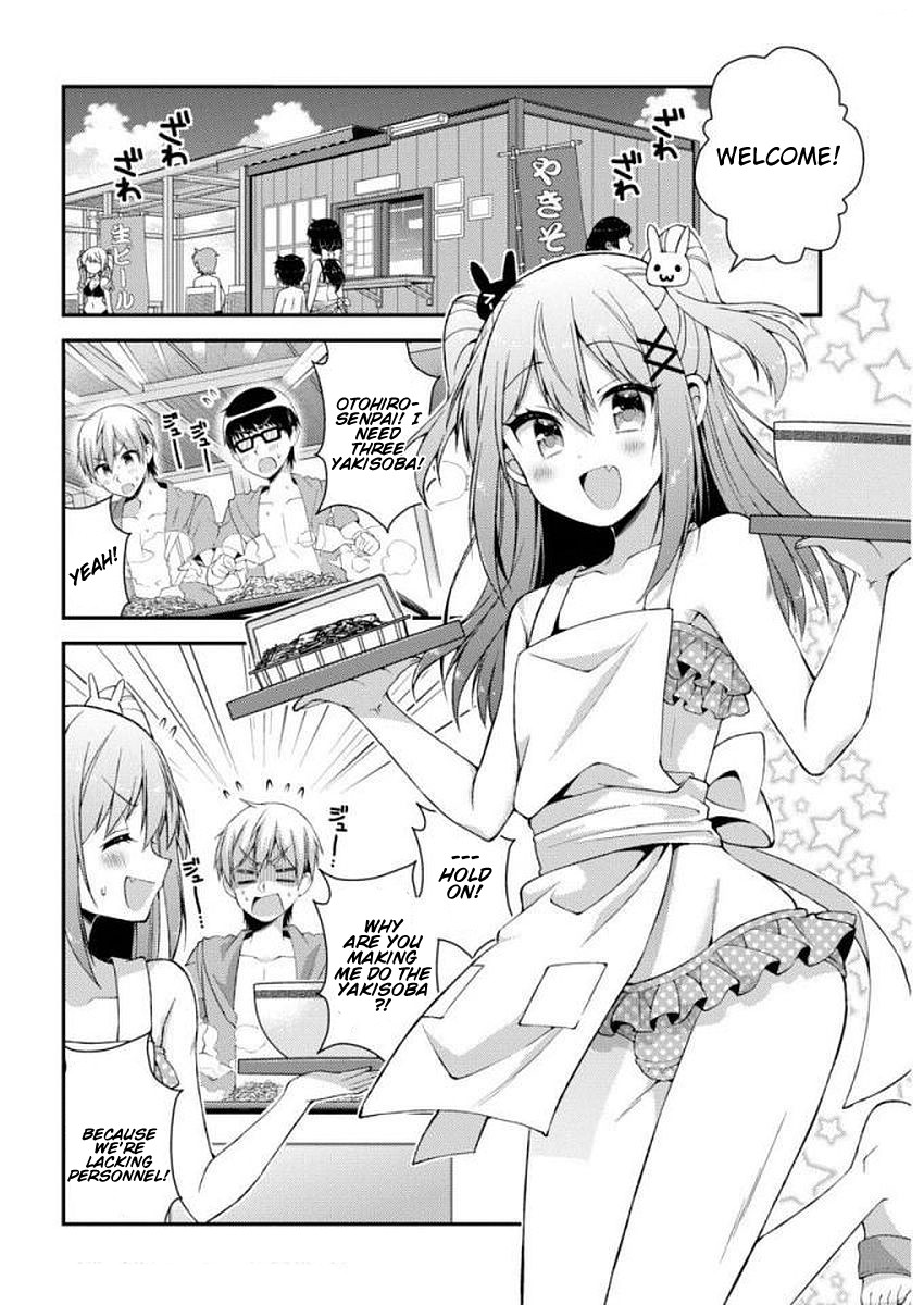 Futaba-san Chi no Kyoudai Chapter 25 page 2 - Chapter 25: The Futaba Household's Beach Trip