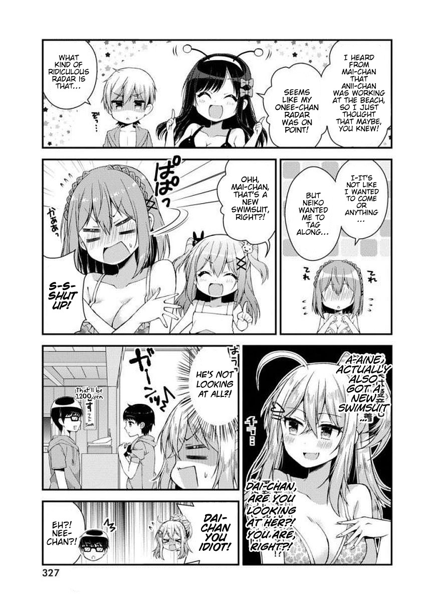 Futaba-san Chi no Kyoudai Chapter 25 page 7 - Chapter 25: The Futaba Household's Beach Trip