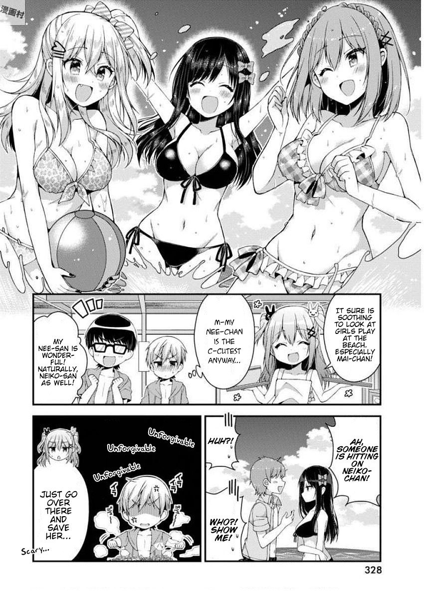 Futaba-san Chi no Kyoudai Chapter 25 page 8 - Chapter 25: The Futaba Household's Beach Trip