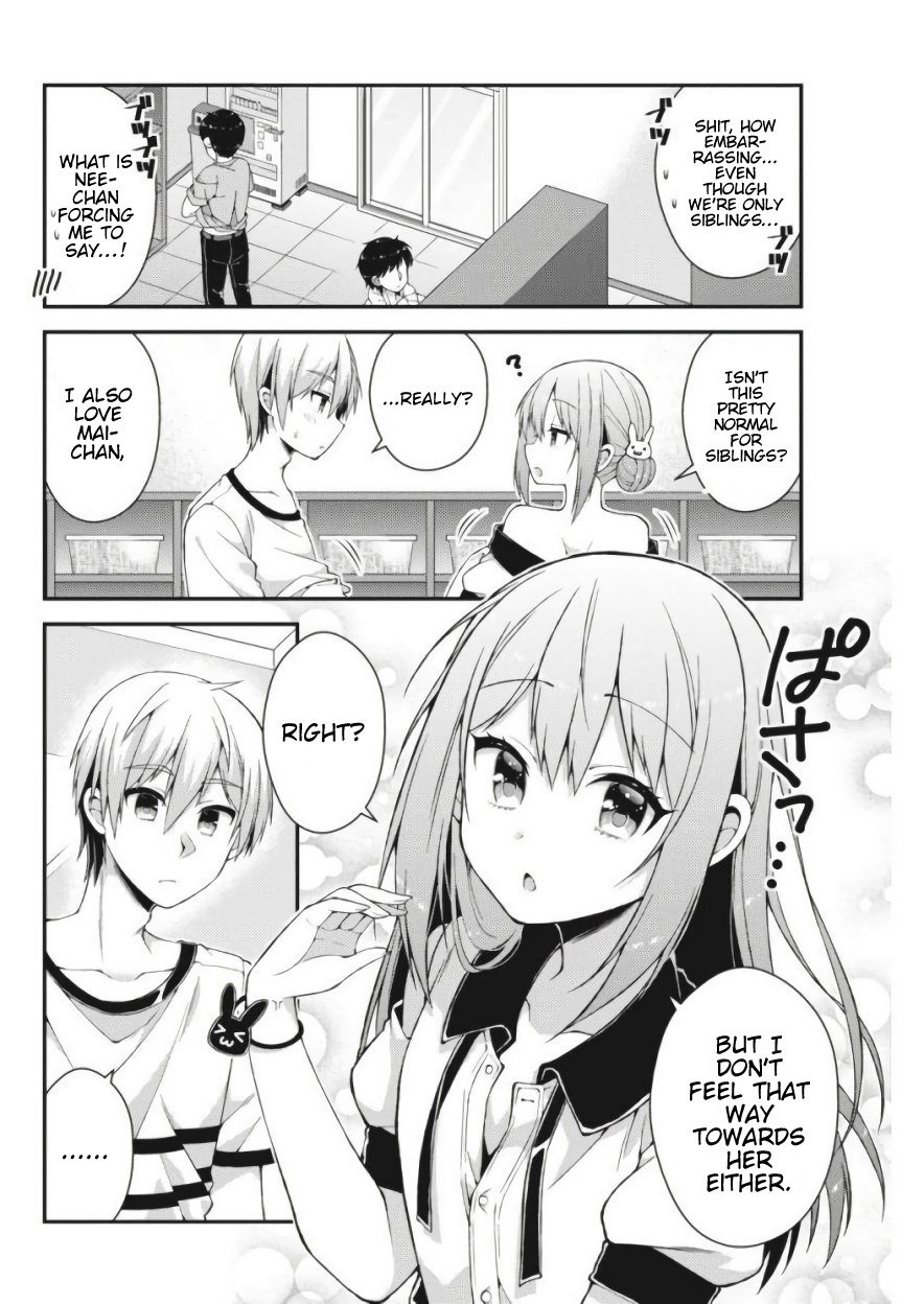 Futaba-san Chi no Kyoudai Chapter 26 page 9 - Chapter 26: The Futaba Household's Public Bath
