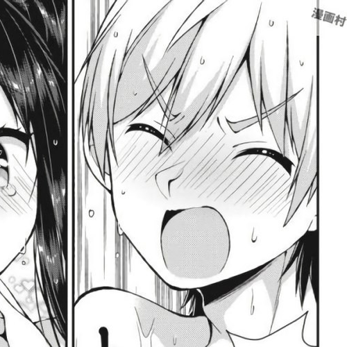 Futaba-san Chi no Kyoudai Chapter 26: The Futaba Household's Public Bath cover