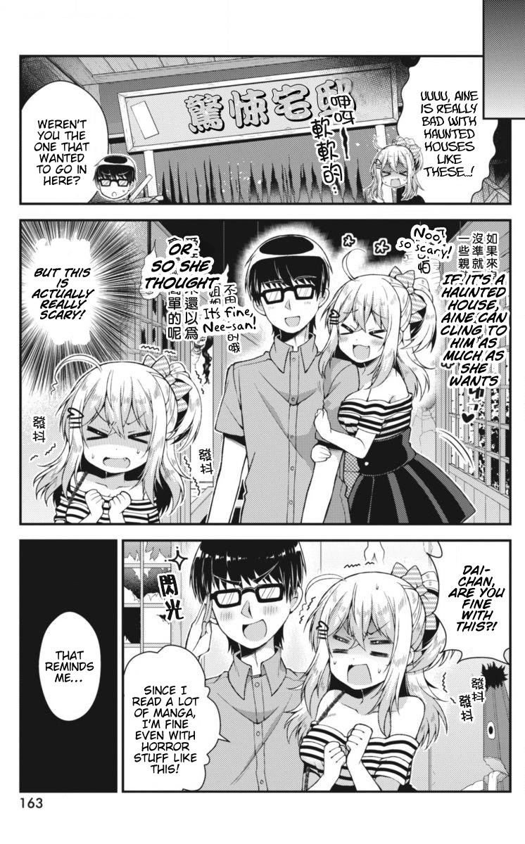 Futaba-san Chi no Kyoudai Chapter 27 page 10 - Chapter 27: The Futaba Household's Amusement Park