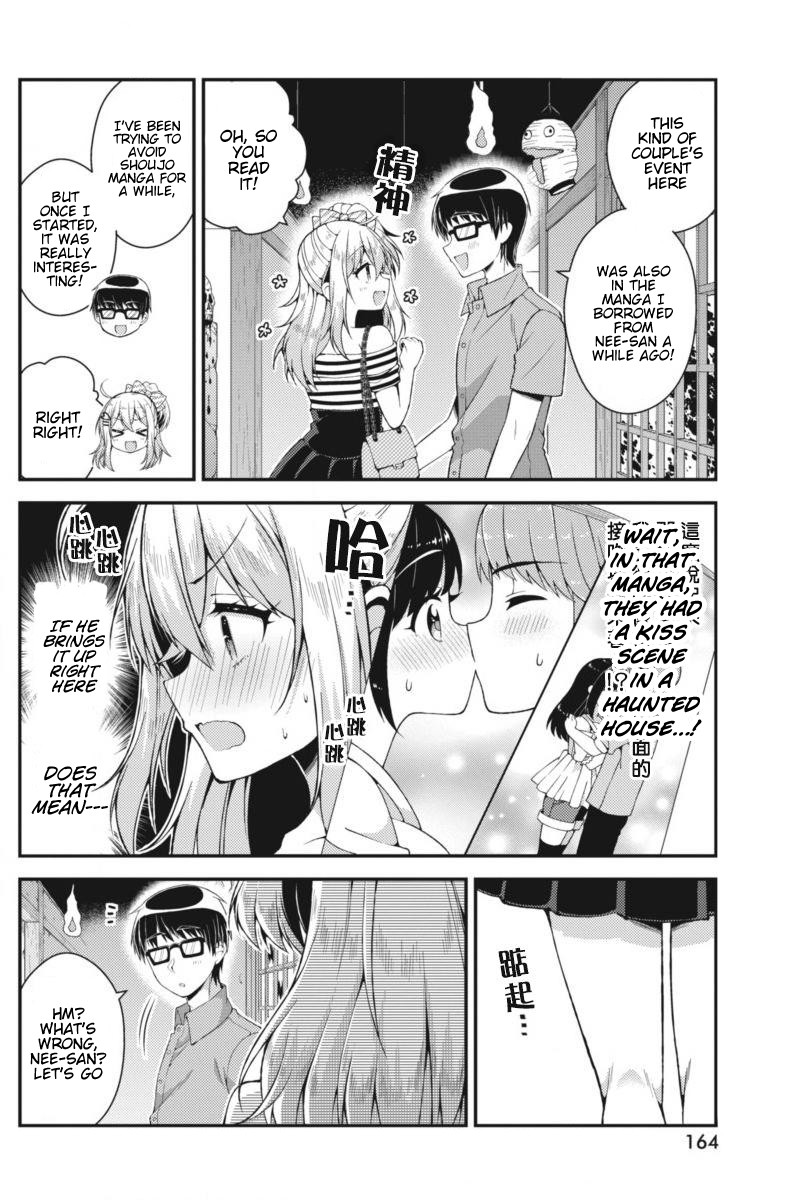 Futaba-san Chi no Kyoudai Chapter 27 page 11 - Chapter 27: The Futaba Household's Amusement Park