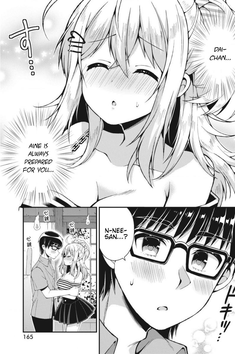 Futaba-san Chi no Kyoudai Chapter 27 page 12 - Chapter 27: The Futaba Household's Amusement Park